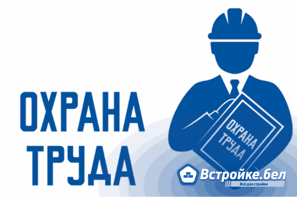 Постановление № 1711 Правительства РФ от 04.12.2024 г. о новых правилах в получении форм для безопасной и законной эксплуатации энергоустановок