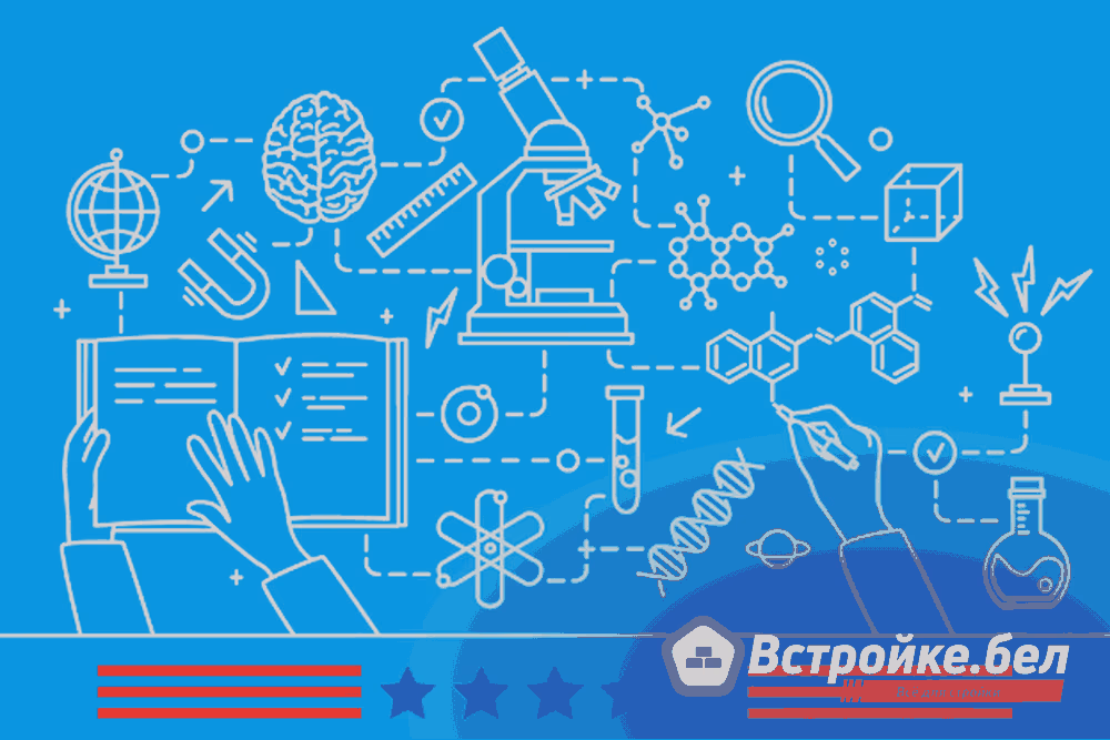 План Байдена для науки и технологий — Новости — Институт статистических  исследований и экономики знаний — Национальный исследовательский  университет «Высшая школа экономики»