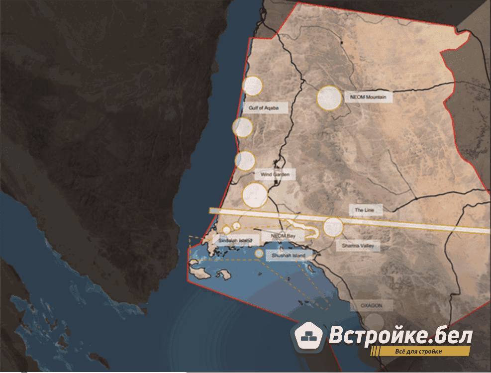 NEOM: крупнейший строительный проект Саудовской Аравии