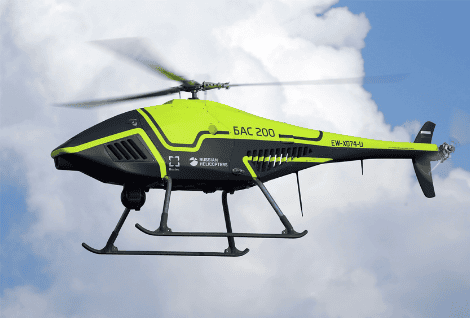 Россия потратит более 300 млрд рублей на развитие беспилотных авиационных  систем в 2024–2026 годах