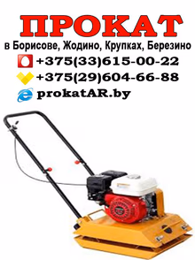 Provider Image