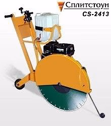 Provider Image