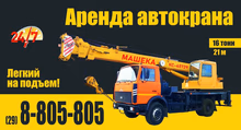 Provider Image
