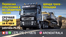 Provider Image