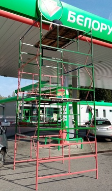 Provider Image