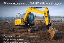 Provider Image