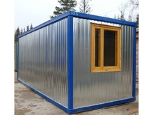 Provider Image