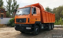 Provider Image