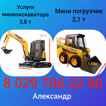 Provider Image