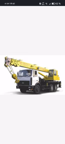 Provider Image