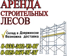 Provider Image