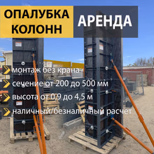 Provider Image