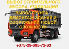 Provider Image
