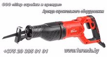 Provider Image