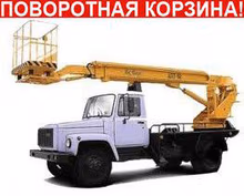 Provider Image