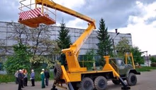 Provider Image