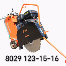 Provider Image