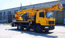 Provider Image