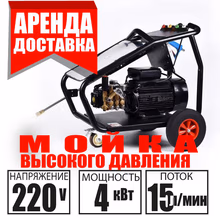 Provider Image