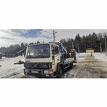 Provider Image