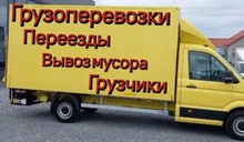 Provider Image