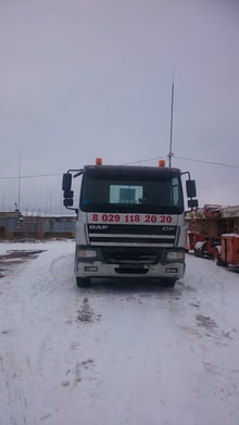 Provider Image