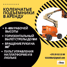 Provider Image
