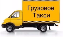 Provider Image
