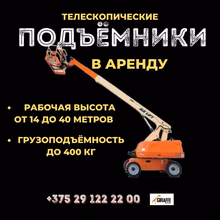 Provider Image