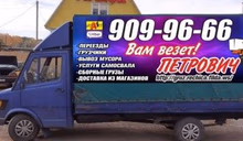 Provider Image