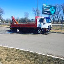 Provider Image