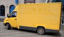 Provider Image