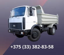 Provider Image