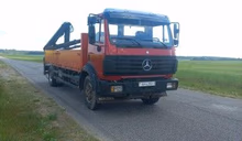 Provider Image
