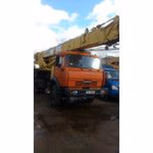Provider Image