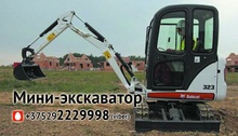 Provider Image