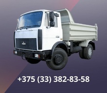 Provider Image