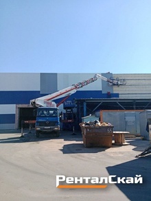 Provider Image