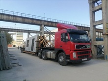 Provider Image