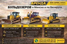 Provider Image