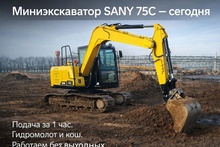 Provider Image