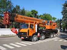 Provider Image