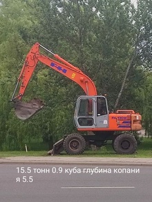 Provider Image