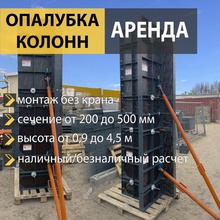 Provider Image