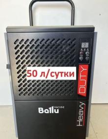 BDI-50L