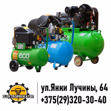 Provider Image