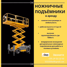 Provider Image