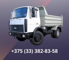 Provider Image