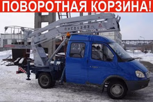 Provider Image
