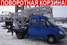 Provider Image